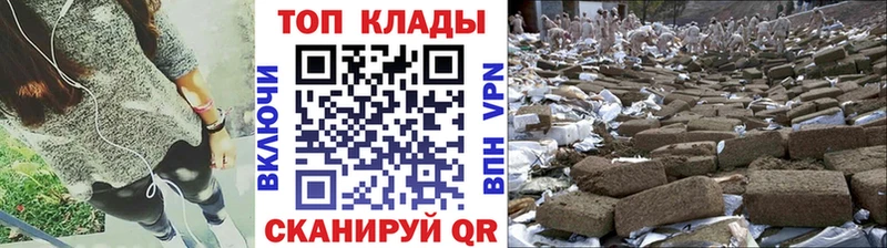Где можно купить наркотики Солигалич Каннабис  A PVP  АМФ  ГАШИШ  МЕФ  Кокаин 