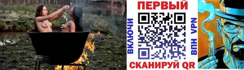 даркнет сайт  hydra tor  АМФЕТАМИН 98%  Солигалич 