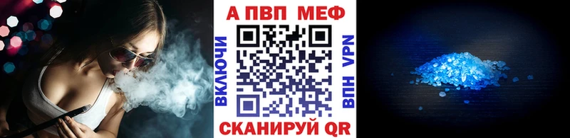 А ПВП СК КРИС купить наркотики сайты гидра ССЫЛКА Солигалич