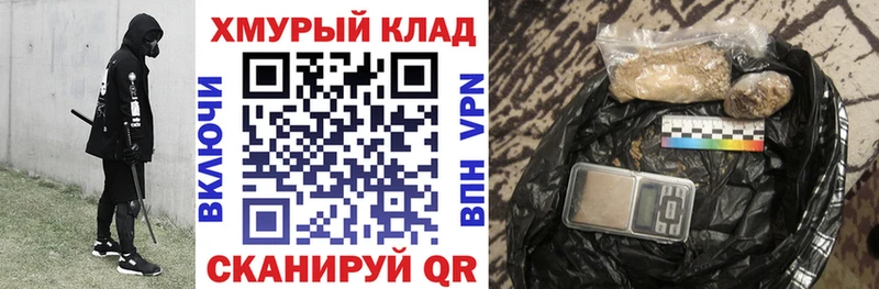 Героин афганец Солигалич