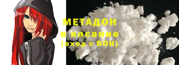 гашиш Алзамай