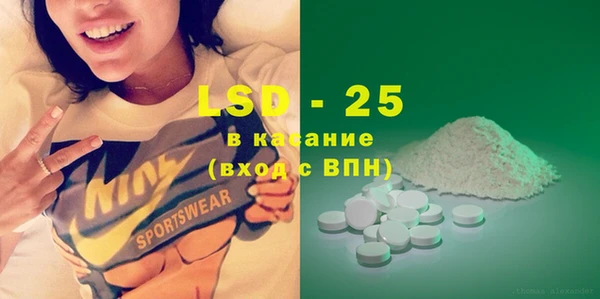 гашиш Алзамай
