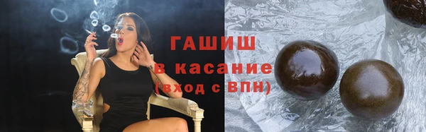 гашиш Алзамай