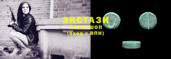 амф Пестово
