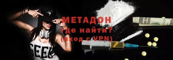 гашиш Алексин