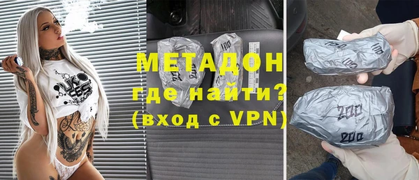 гашиш Алзамай