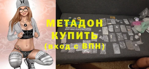 гашиш Алексин