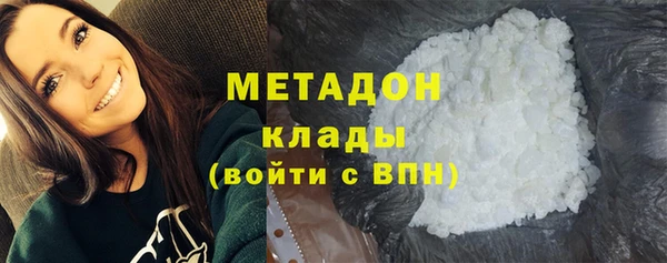 шишки Переславль-Залесский