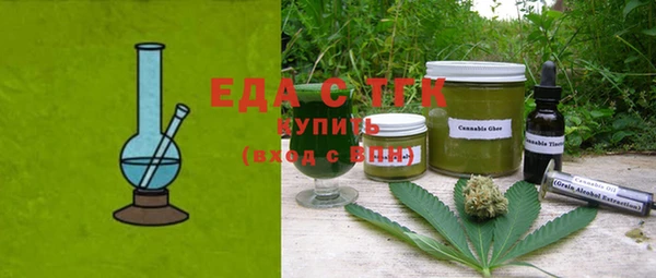 гашиш Алзамай