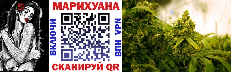 Марихуана тримм  Солигалич 